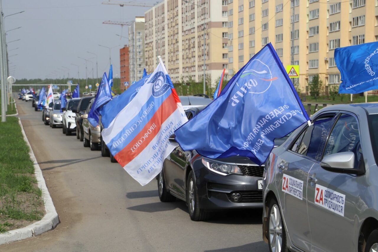 Автопробег в Уфе 18 марта